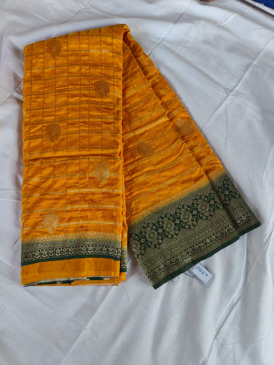 Mysore silk yellow with green border