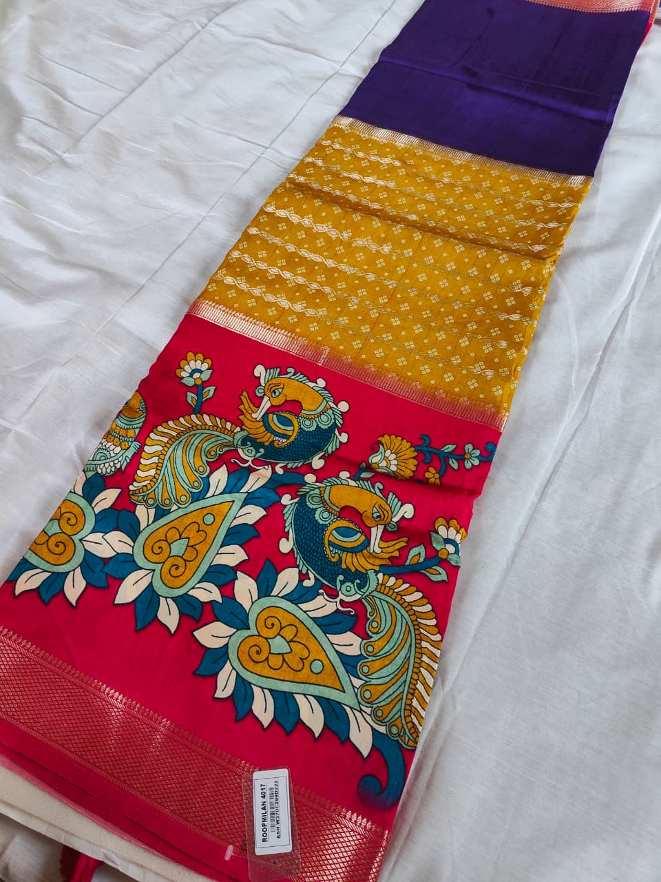 Peacock design silk cotton saree